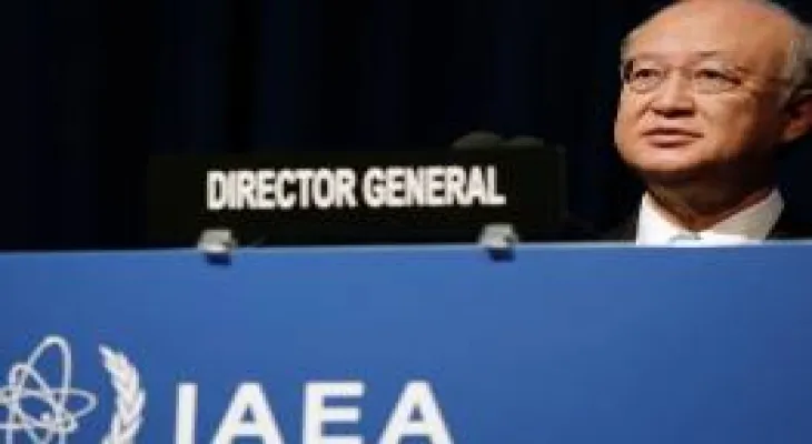 mort de Yoichi Amano, directeur général de l'agence internationale du gaz naturel