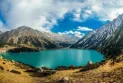 Mati ... les villes les plus grandes du Kazakhstan attirent les touristes de la péninsule Arabique pour des vacances estivales                         
    (translation in French)