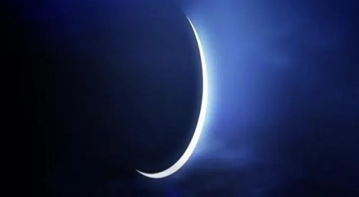 Voici la date de l'Aïd al-Fitr pour l'année 2020 au Canada.