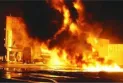 Fire outbreak in Qena Courts Complex.. Civil Protection is trying to control it
