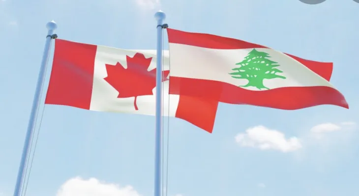 Launch of the Canadian-Lebanese Academic Forum: For a Lebanon Fair to All