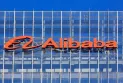 Alibaba.. Allegations of "rape and mistreatment" shake the company