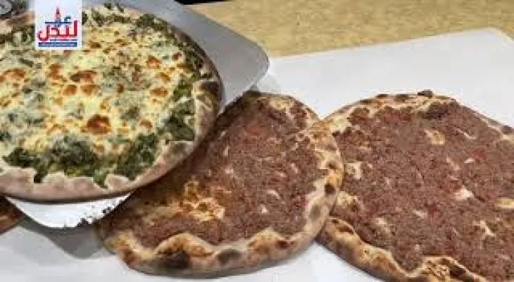 Al-Rayhan Ovens.. Enjoy the taste of fresh Eastern manakish from the heart of London
