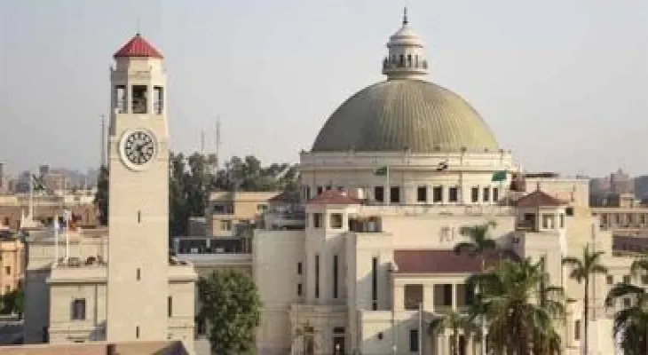 Cairo University: Coronavirus vaccine is mandatory for campus entry.. and PCR test at personal expense