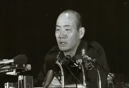Former South Korean President Chun Doo-hwan dies at the age of 90