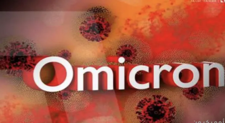 Pfizer sets a date to launch a vaccine against the Omicron variant