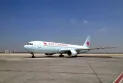 Expectations of rising airfares in Canada with the recovery of the aviation industry sector