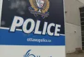 Very important: Ottawa Capital Police are searching for a homicide suspect and requesting public assistance