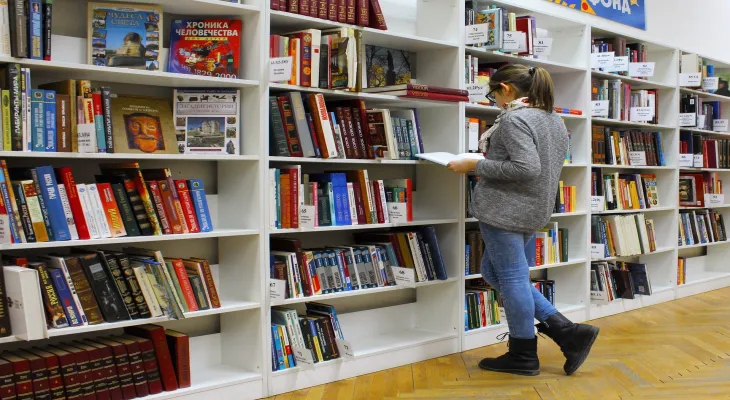 The City of Toronto cancels outstanding fines for all users of the Toronto Public Library