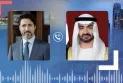 Phone call between Prime Minister Justin Trudeau and Abu Dhabi Crown Prince Sheikh Mohammed bin Zayed
