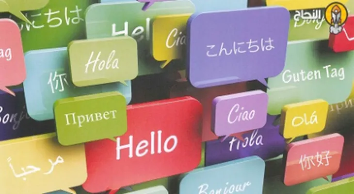 What is the appropriate age to teach children foreign languages?
