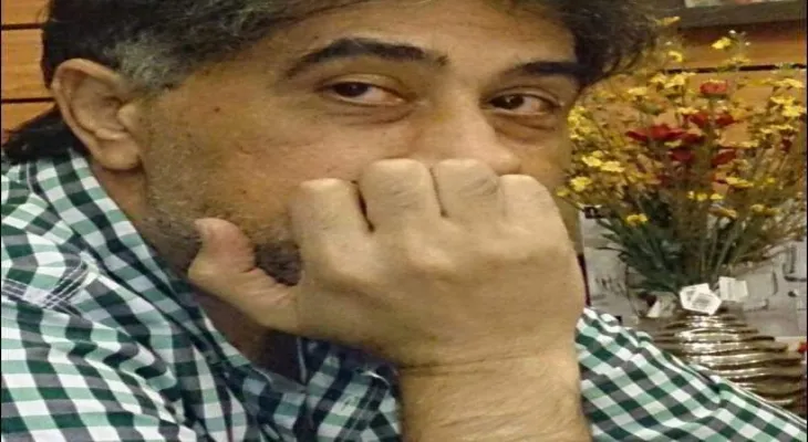 "Above the Line of Night" by the poet Jalal Saad