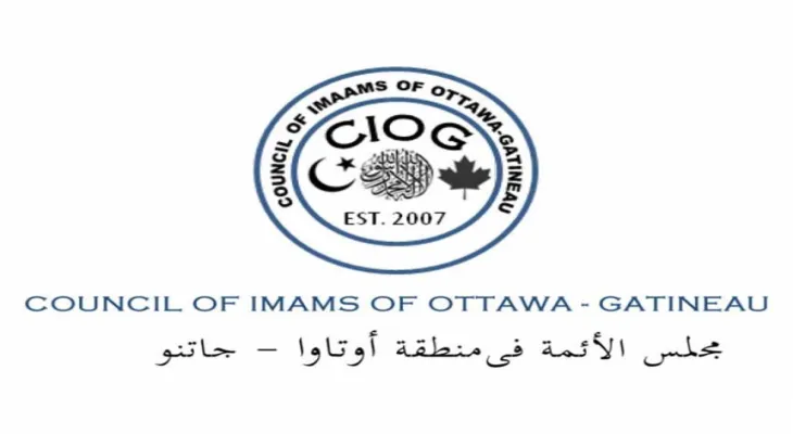 Canadian Muslims celebrate Eid al-Fitr tomorrow