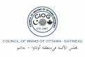 Canadian Muslims celebrate Eid al-Fitr tomorrow