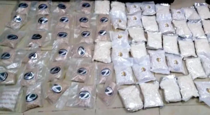 Ontario: More than 20 people face 145 drug trafficking charges