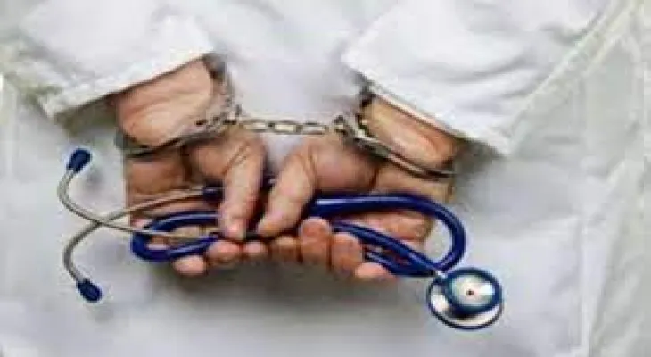 Cardiologist faces 4 sexual assault charges