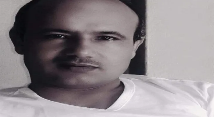 "Surgical" by the poet Ziyad Al-Shamlan Al-Mousa