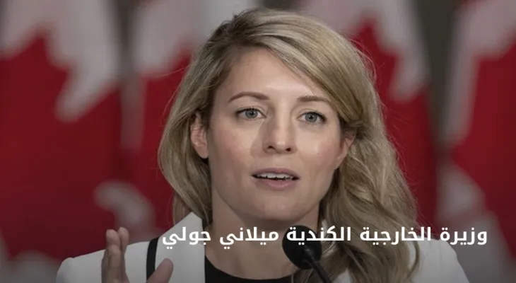 Canada recalls its ambassador to Kyiv