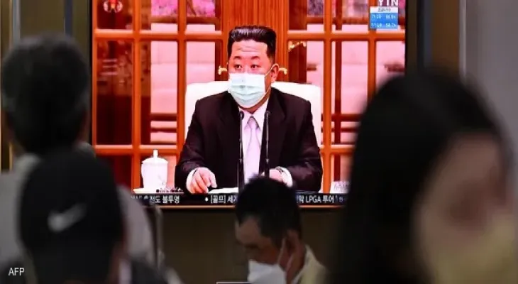 North Korea… "Unknown fever," terror, deaths, and thousands of injured….