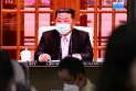 North Korea… "Unknown fever," terror, deaths, and thousands of injured….