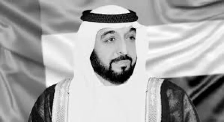 Sheikh Khalifa bin Zayed has passed away