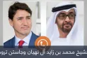 Prime Minister Justin Trudeau offers condolences to Mohammed bin Zayed on the death of his brother Khalifa and congratulates him on his election as President of the United Arab Emirates.