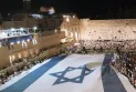Security deployment of Israeli occupation forces in Jerusalem awaiting the Flag March, and Palestinian factions call for mobilization in Al-Aqsa Mosque.