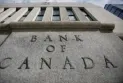 Awaiting decisions from the Bank of Canada on raising the interest rate