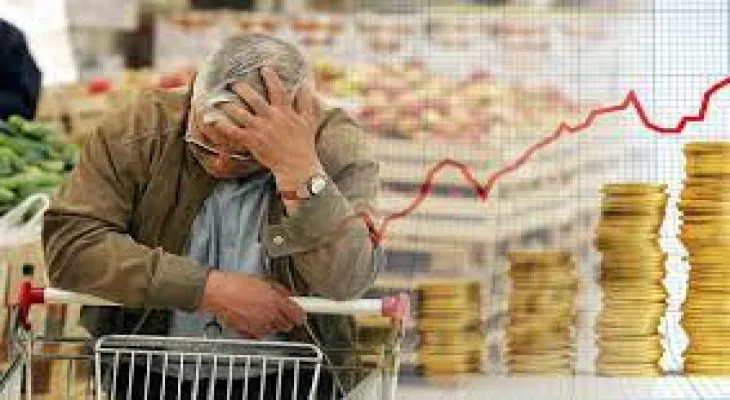 The study indicates that money represents the greatest pressure on the mental health of Canadians amid rising inflation.