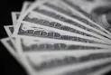 Expectations of the Fed's fiercest decision in 36 years and the US dollar on the rise