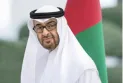 The UAE preempts Joe Biden's regional tour by announcing its position on the regional military alliance with Israel.