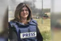 US Department of State: We are unable to determine the party that fired the bullet that killed journalist Shireen Abu Aqleh.