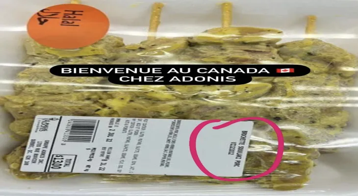 Adonis management clarifies the truth about the image of halal pork products