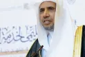 Controversy over selecting Al-Issa as the preacher for the Day of Arafah