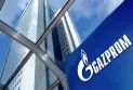 Ukrainian Ministry of Energy: Calls on Canada not to deliver a turbine to the Russian Gazprom company