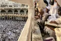On the first day of Eid al-Adha.. the pilgrims throw stones at the Great Jamarat Al-Aqaba