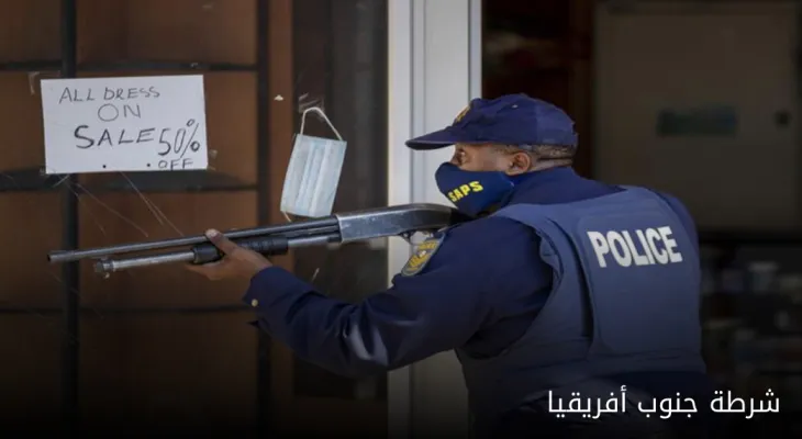 15 people killed in random shooting in South Africa