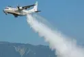 Saudi Arabia prepares for the second phase of the cloud seeding program