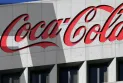 In just three months... Coca-Cola achieves revenues of 11.3 billion dollars