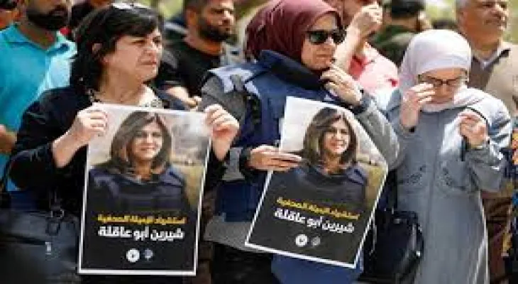 Shireen Abu Akleh's family says that America refused to conduct a full investigation into Shireen's killing