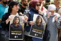Shireen Abu Akleh's family says that America refused to conduct a full investigation into Shireen's killing