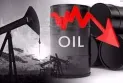 Oil prices continue to decline due to the emergence of data on US oil inventories