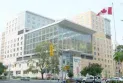 Surgeries were canceled at Cambridge Hospital amid escalating staffing issues