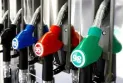 Gas prices drop to just under 4 US dollars for the first time in 5 months