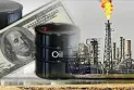 Oil prices rose by 3.5% and Brent closed above $98 per barrel amid fears of a global recession.