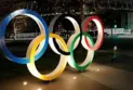 Arrests in Japan on suspicion of receiving bribes at the Tokyo Olympics