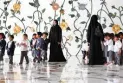 The Islamic Circle of North America organizes Islamic Heritage Day at the Olympic Plaza