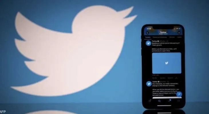 For the first time.. Twitter introduces a new feature to control privacy