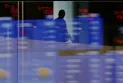 Wall Street heads toward another week of losses