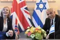 "The Guardian": Moving the British embassy to Jerusalem "will be a disgrace"